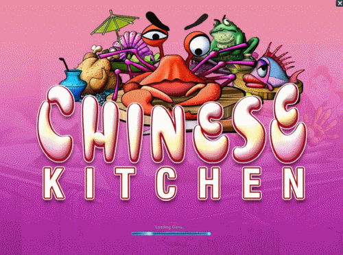 Φρουτακια Chinese Kitchen Αρχική